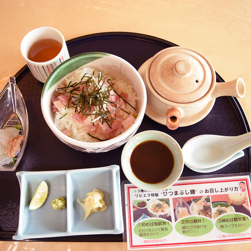 海鮮ひつまぶし御膳の写真