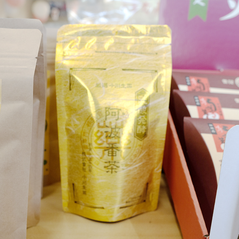 阿波番茶の写真