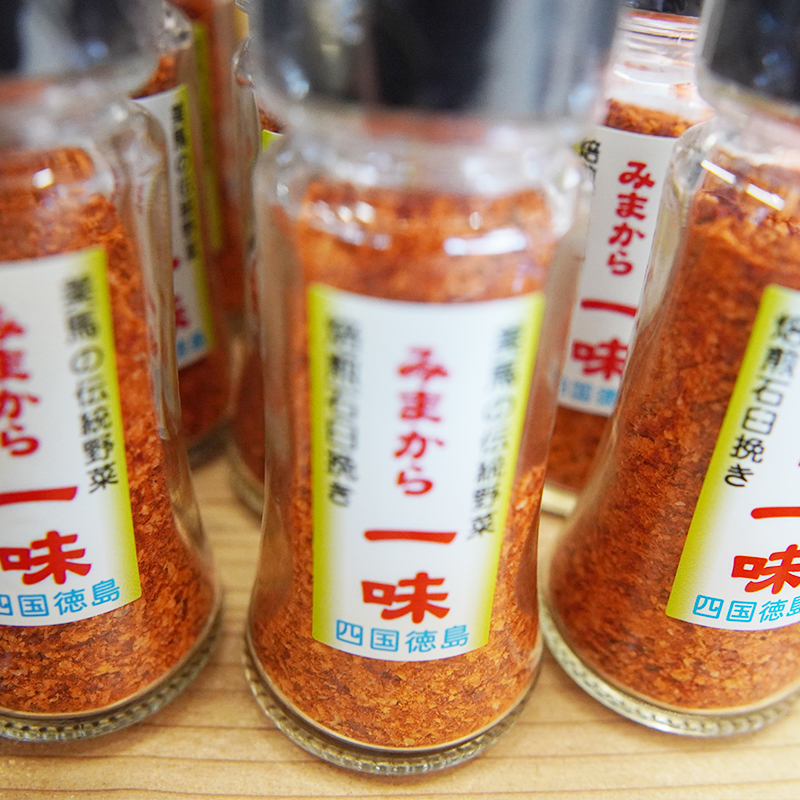 完熟みまからの写真