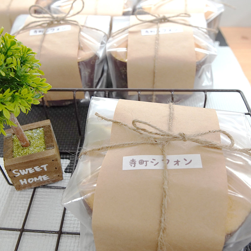 寺町シフォン＆ロールの写真