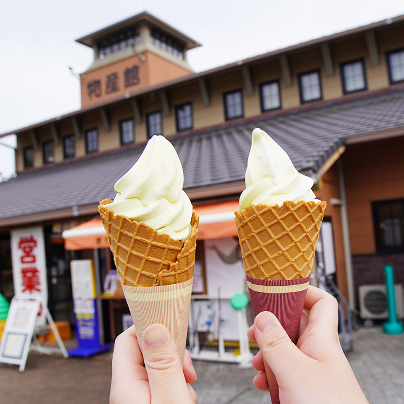 すだちソフトクリームの写真