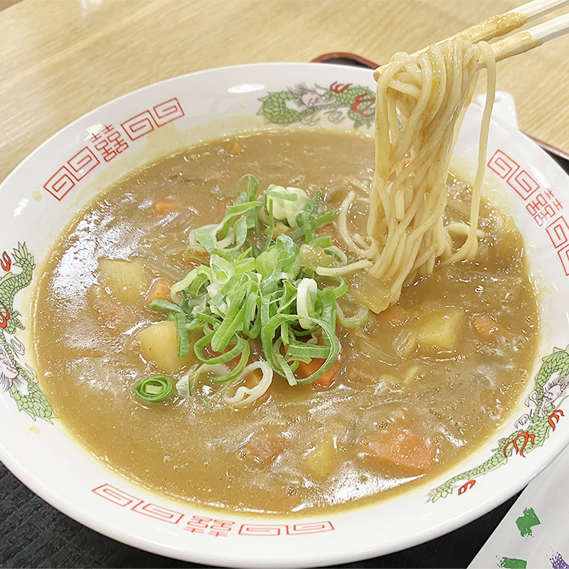 カレーラーメンの写真