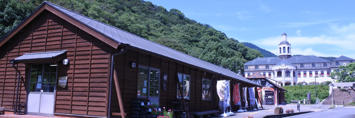 「第九の里」物産館の画像